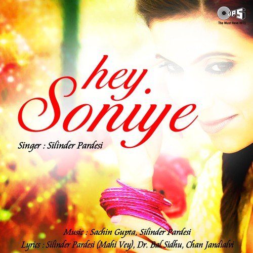 Silinder Pardesi Songs MP3 Download